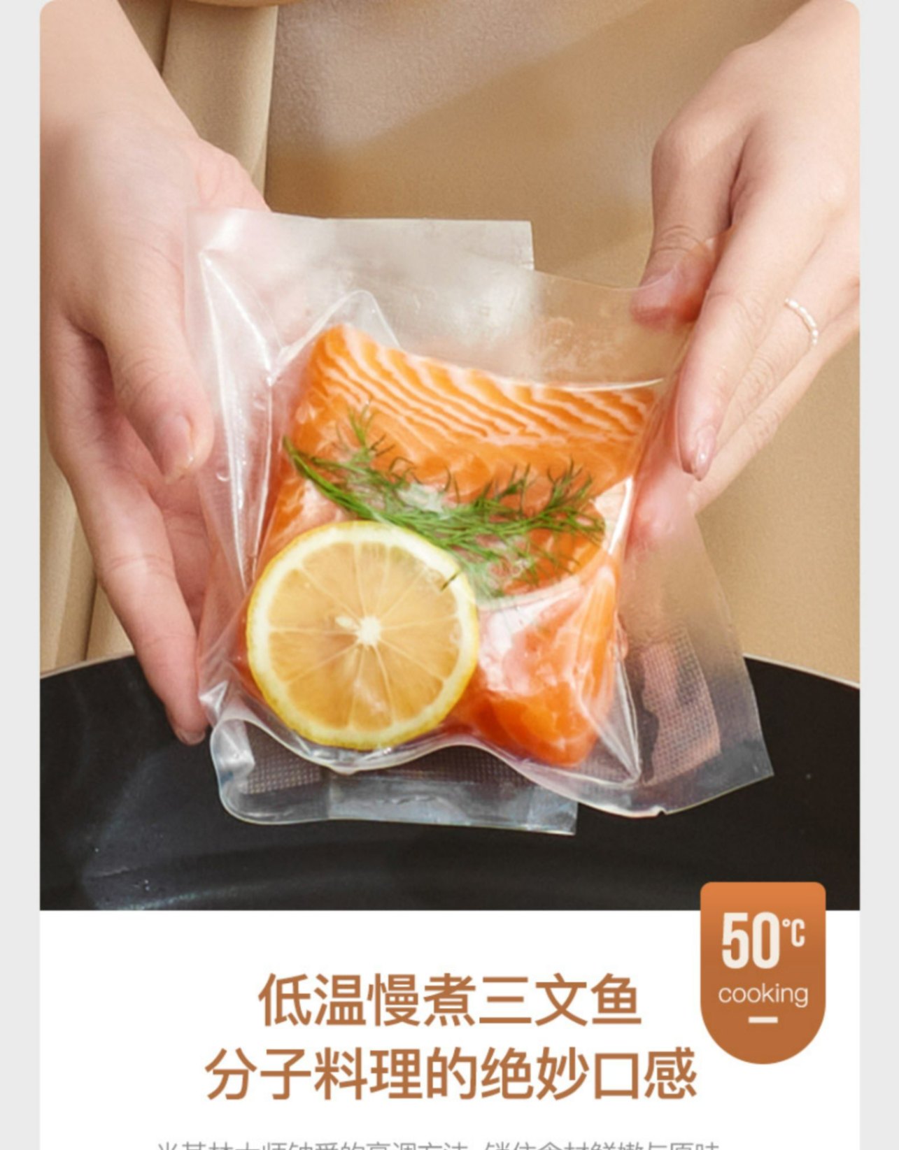 商品[国内直发] TOKIT|TOKIT智能热敏炉PRO,价格¥664,第16张图片详细描述