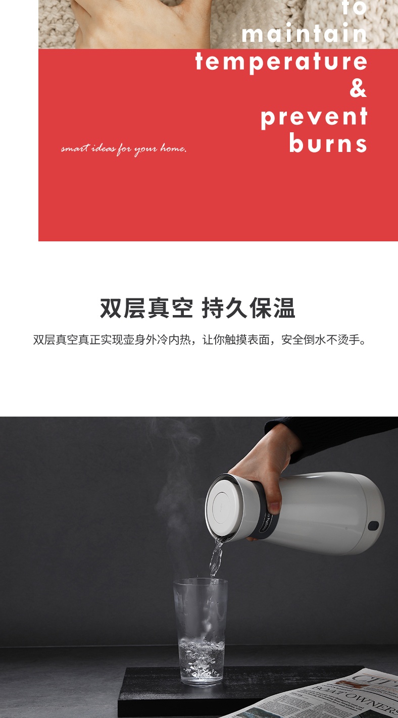商品[国内直发] Morphy Richards|电热水壶500ML旅行烧水壶MR6080便携式真空保温一体家用小型,价格¥258,第14张图片详细描述