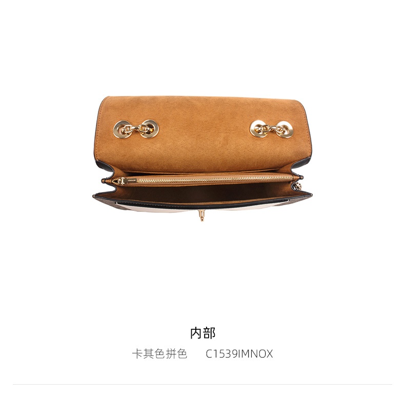 商品Coach|蔻驰老花翻盖包帆布单肩斜挎链条包 中号女款,价格¥2372,第5张图片详细描述