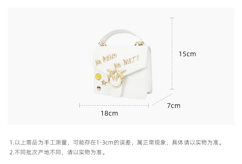 商品PINKO|品高21秋冬新款mini party徽章链条配皮手提方包,价格¥2299,第9张图片详细描述