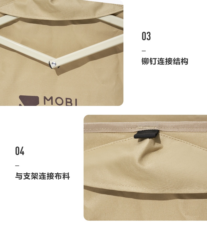 商品[国内直发] MobiGarden|云际营地车 户外露营大容量四向折叠推车宽轮带刹车200L营地车,价格¥417,第22张图片详细描述