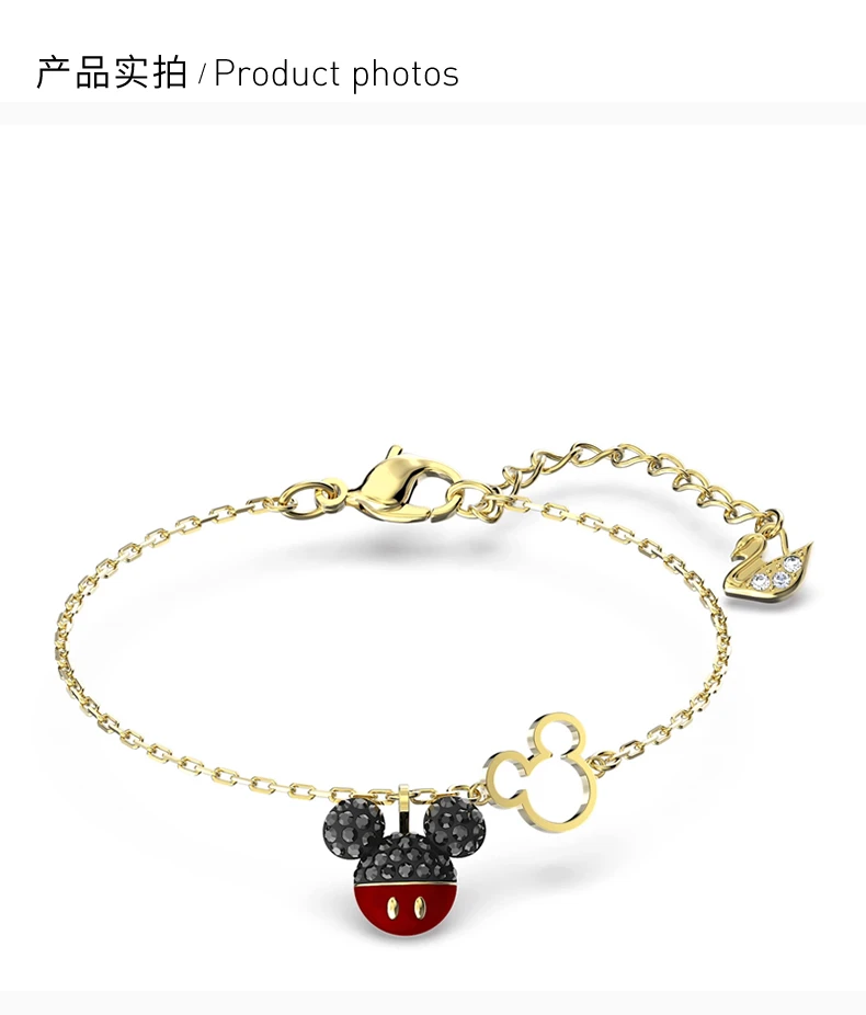 商品Swarovski|SWAROVSKI 女士金色手链 5566689,价格¥407,第3张图片详细描述