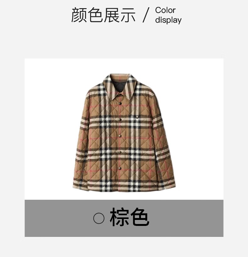 商品Burberry|BURBERRY/博柏利 男士菱格棉服绗缝外套 经典格纹棉服 情侣款男女同款,价格¥3170,第6张图片详细描述