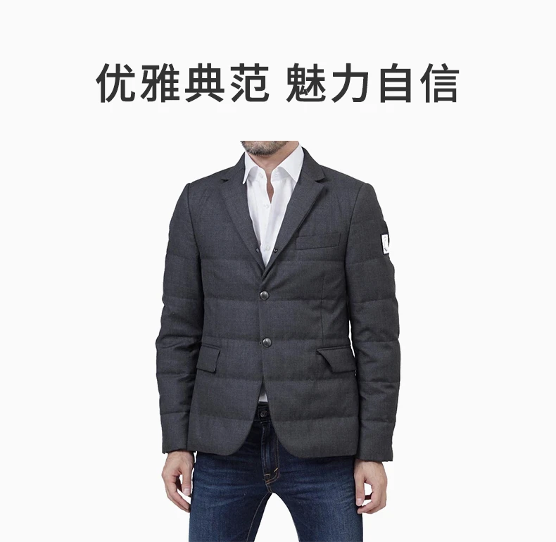 商品[国内直发] Moncler|MONCLER 深灰色男士外套 3007903-10183-955,价格¥9133,第1张图片详细描述