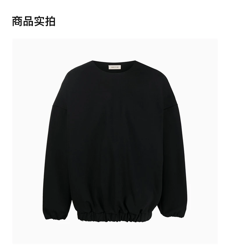 商品[国内直发] Fear of god|FEAR OF GOD 黑色男士卫衣/帽衫 FGE50200ATRI-001,价格¥2376,第4张图片详细描述