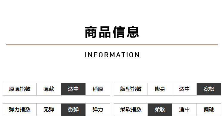 商品[国内直发] HLA|海澜之家休闲宽松长袖针织衫2021秋季新品撞色柔软黑色毛衣男,价格¥172,第3张图片详细描述