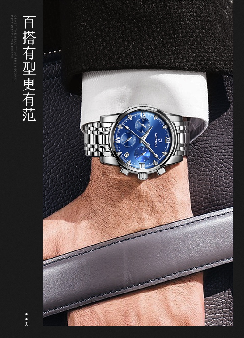 商品[国内直发] Mark Fairwhale| 马克华菲品牌商务多功能计时三眼六针石英手表男 ,价格¥199,第9张图片详细描述