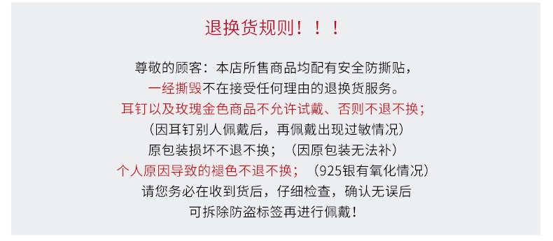 商品[国内直发] apm Monaco|APM Monaco耳钉不对称六芒星耳环星星耳圈时尚耳饰生日礼物情人节送女友 AE11051OX,价格¥563,第6张图片详细描述