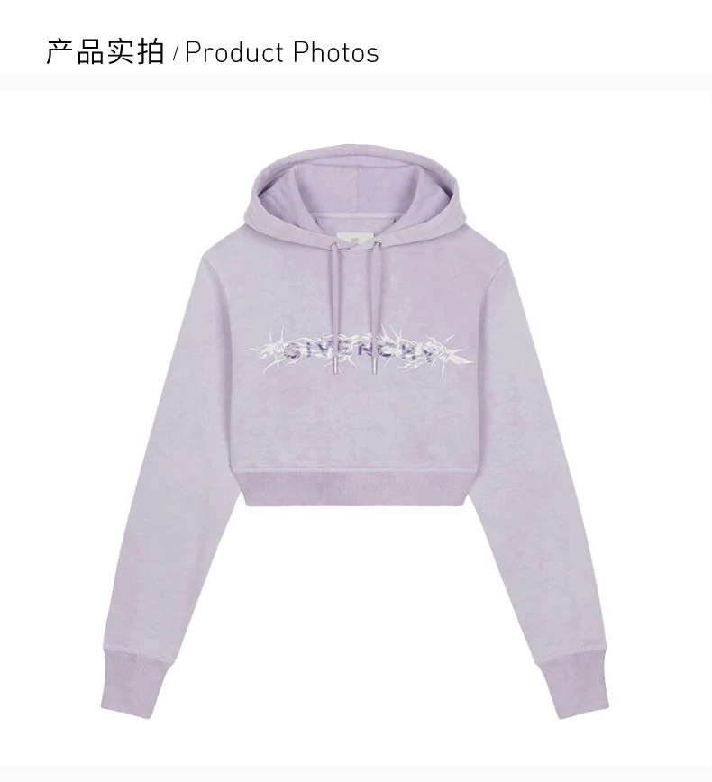 商品Givenchy|GIVENCHY 浅紫色女士卫衣/帽衫 BWJ0253Z77-540,价格¥3202,第4张图片详细描述