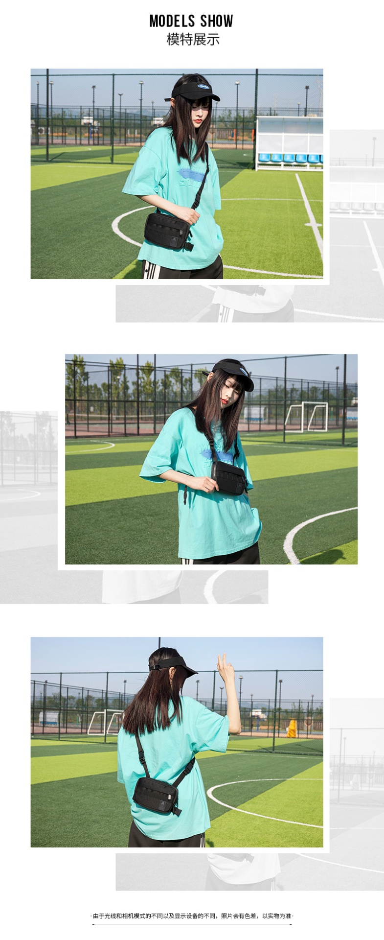 商品[国内直发] Adidas|TE CHEST BAG男女单肩包斜挎包腰包胸包,价格¥204,第1张图片详细描述