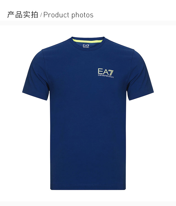 商品Emporio Armani|Emporio Armani 安普里奥 阿玛尼 男士深蓝色短袖T恤 3ZPT14-PJJ6Z-1570,价格¥396,第4张图片详细描述