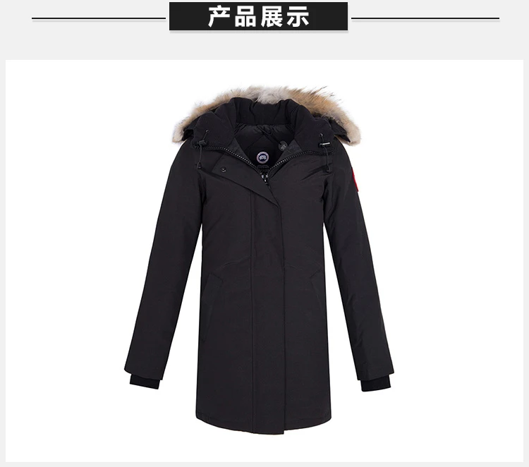 商品[国内直发] Canada Goose|CANADA GOOSE 黑色女士羽绒服 3037L-BLACK,价格¥7420,第23张图片详细描述