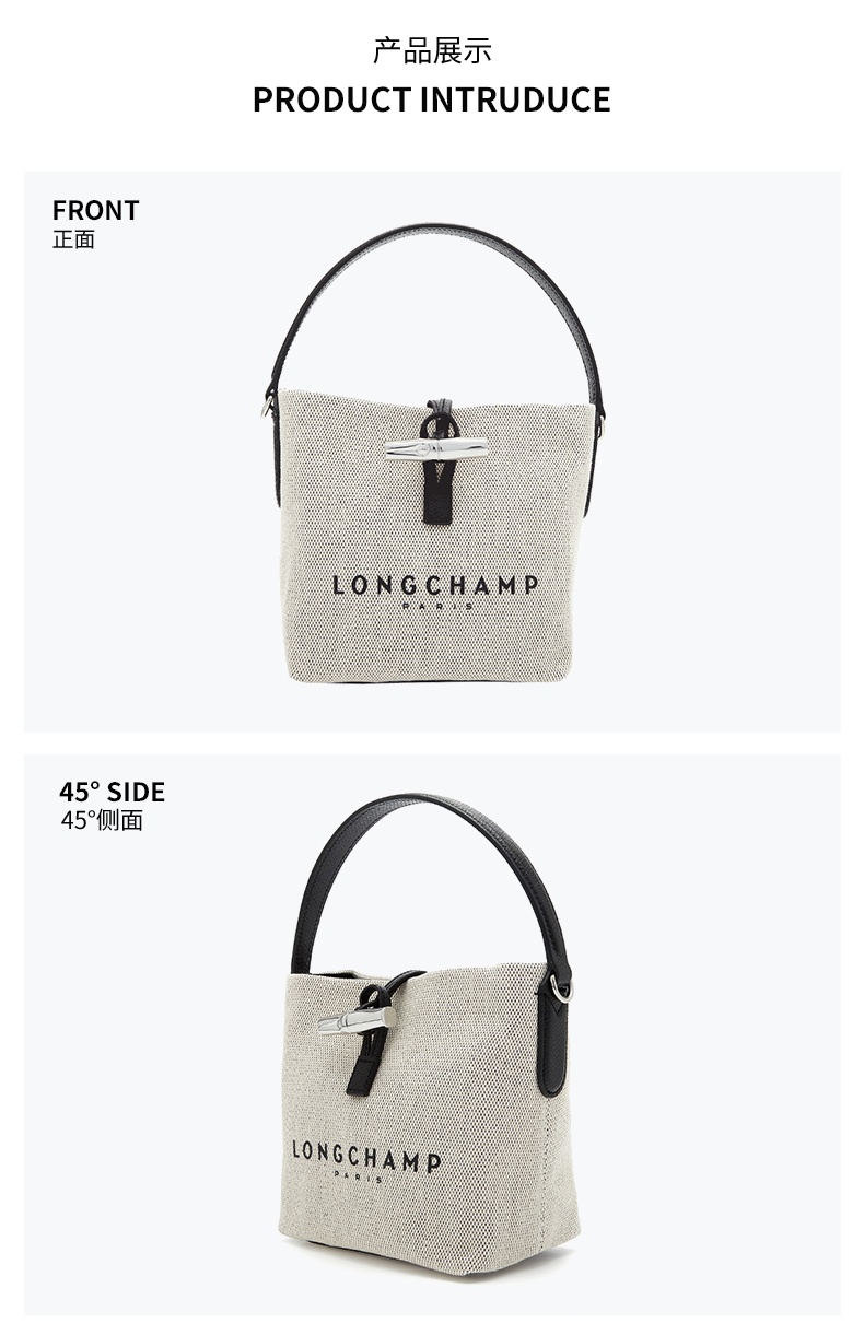 商品[国内直发] Longchamp|珑骧女包ROSEAU ESSENTIAL17 女士牛皮竹节扣单肩包手提包水桶包灰色小号礼物送女友,价格¥2661,第3张图片详细描述