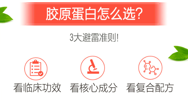商品Swisse|血橙精华口服液 500ml,价格¥117,第5张图片详细描述