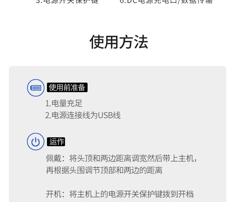 商品[国内直发] BREO|倍轻松头部按摩器,价格¥2673,第13张图片详细描述