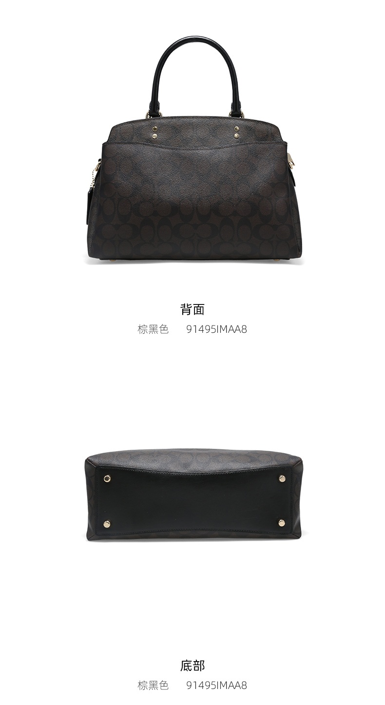 商品[国内直发] Coach|Coach 奥莱款大号女士PVC配皮单肩手提戴妃包 91495IMAA8,价格¥1837,第4张图片详细描述