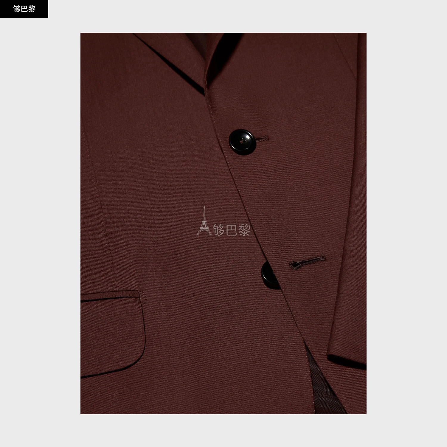商品Zegna|【预售】 杰尼亚 25春夏 男士 西服外套 Brick Red Oasi Cashmere Jacket 929N21A9-12C2N0 ,价格¥55588,第5张图片详细描述