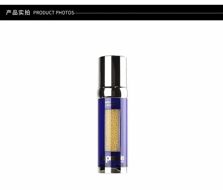 商品La Prairie|LA PRAIRIE 莱珀妮 反重力鱼子精华紧颜液 50ml,价格¥3719,第5张图片详细描述