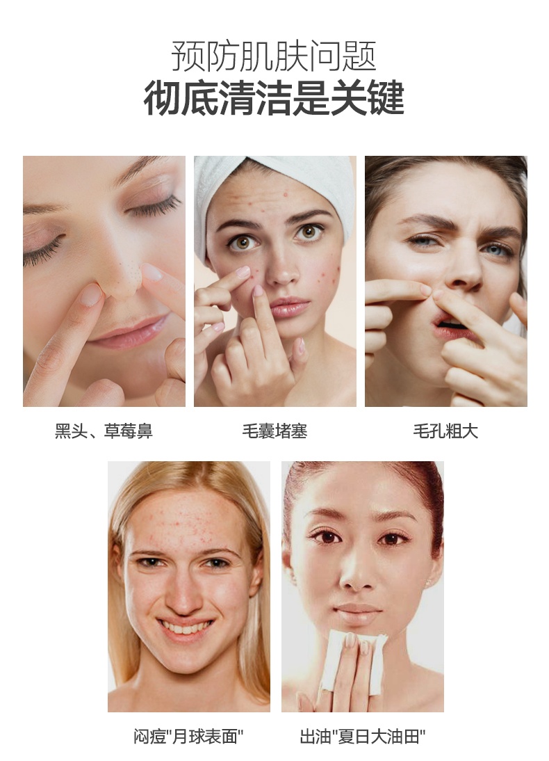 商品Swisse|斯维诗 蔓越莓毛孔收缩矿物泥清洁面膜70g 小粉泥去黑头（新老版本随机发）,价格¥159,第3张图片详细描述