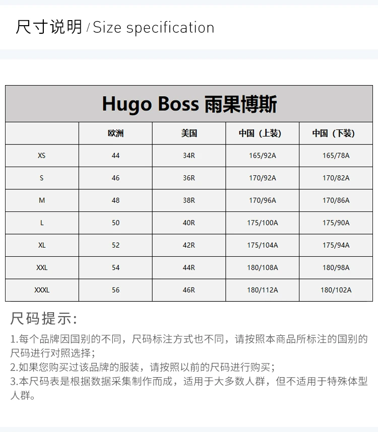 商品Hugo Boss|Hugo Boss 雨果博斯 19春夏 男士黑色纯棉短袖半袖圆领T恤 TEEGOLD-6415-001,价格¥515,第1张图片详细描述