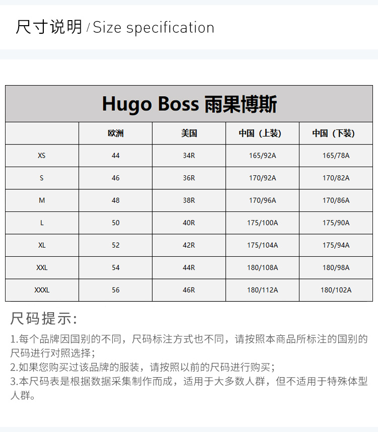 商品Hugo Boss|Hugo Boss 雨果博斯 19春夏 男士黑色纯棉短袖半袖圆领T恤 TEEGOLD-6415-001,价格¥552,第3张图片详细描述