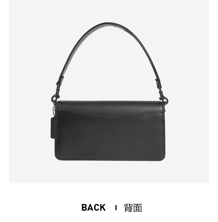 商品[国内直发] Coach|COACH  Tabby小号女士皮质单肩手提包5601V5BLK,价格¥2808,第4张图片详细描述