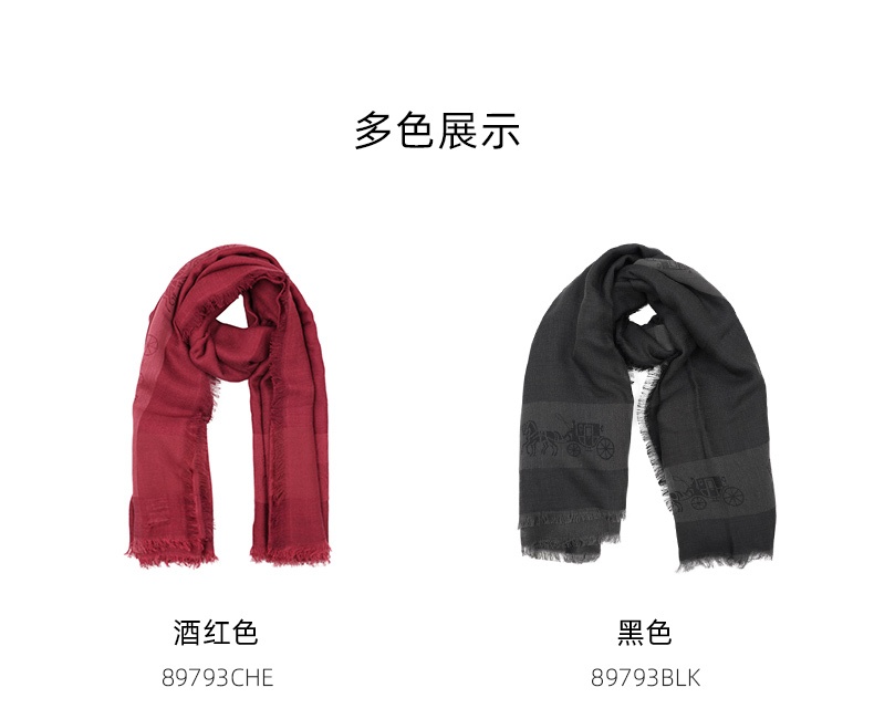 商品Coach|Coach 奥莱款女士围巾丝巾黑色 89793BLK,价格¥679,第2张图片详细描述