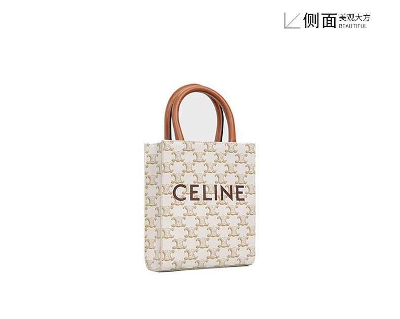 商品Celine|celine女包赛琳CABAS 迷你标志印花竖款手袋194372BZK【国内现货已中检】,价格¥8878,第2张图片详细描述