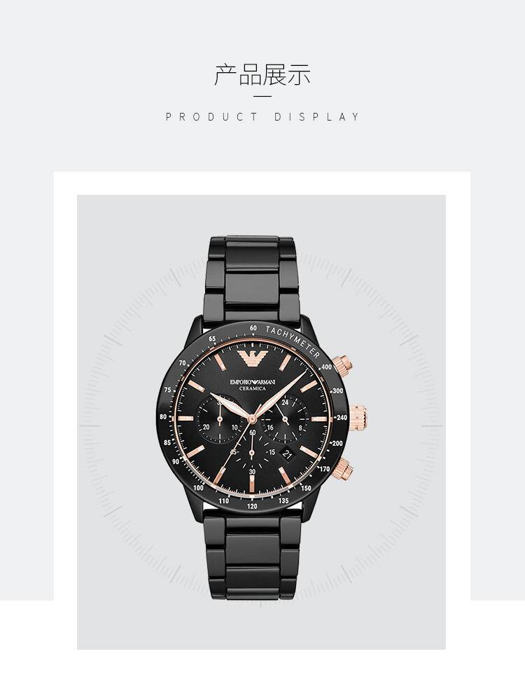 商品Emporio Armani|阿玛尼（Emporio Armani） 三眼计时黑武士经典百搭钢带石英男士腕表 AR70002-黑色-AR70002,价格¥2776,第1张图片详细描述