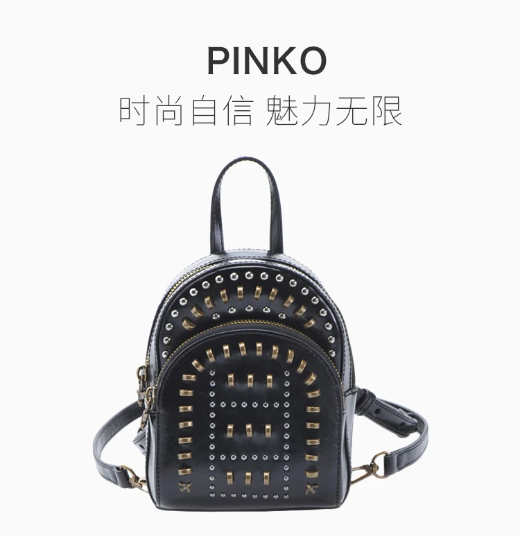 商品PINKO|Pinko 品高 女士黑色双肩包 1P21J3-Y5W4Z99,价格¥760,第1张图片详细描述