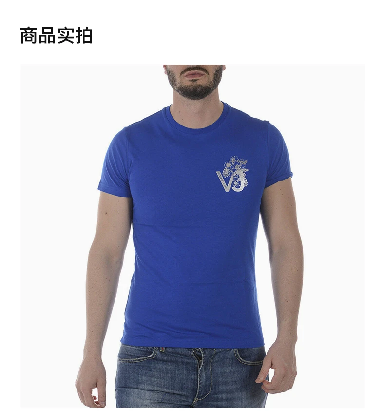 商品[国内直发] Versace|VERSACE 男士蓝色棉质短袖T恤 B3GRA77F-36610-202,价格¥328,第4张图片详细描述