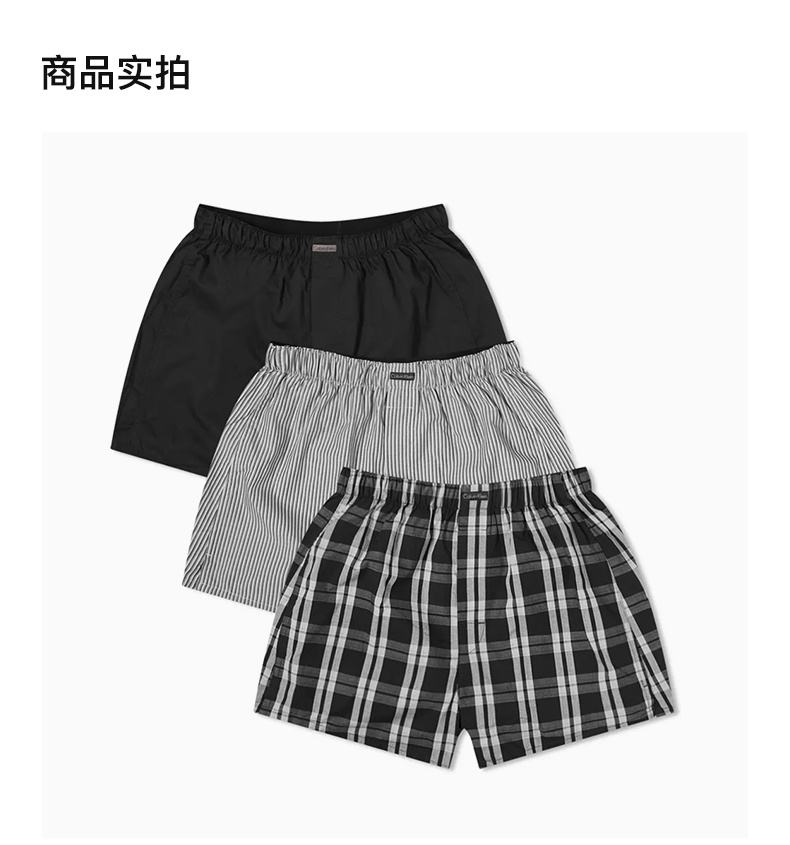 商品[国内直发] Calvin Klein|Calvin Klein 卡尔文 克莱恩 格纹棉男士经典格子平角短裤 U1732-BLACK-PLAID,价格¥182,第3张图片详细描述