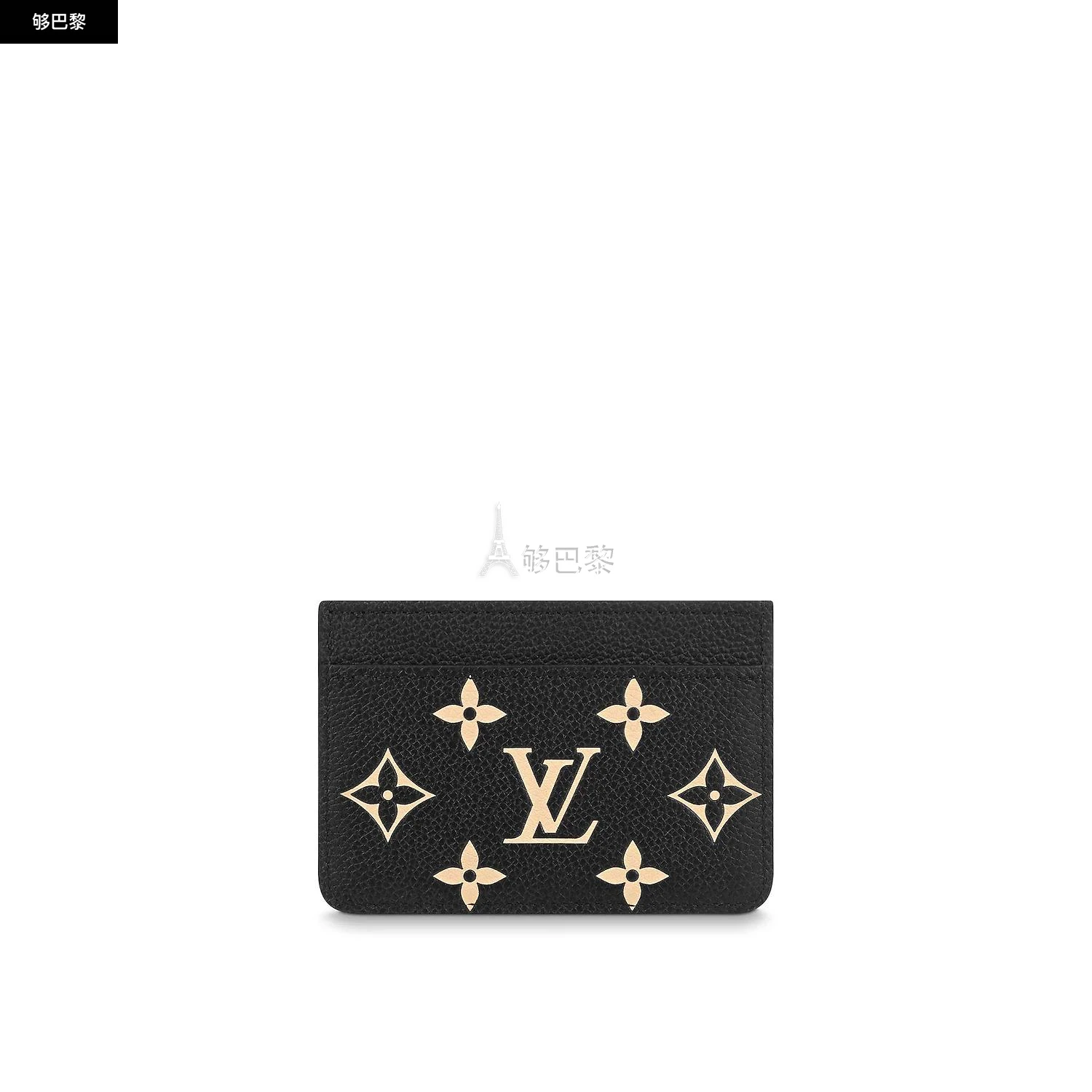 商品Louis Vuitton|【预售】 LV路易威登 24秋冬 女士 卡包 CARD HOLDER M81022,价格¥4338,第3张图片详细描述