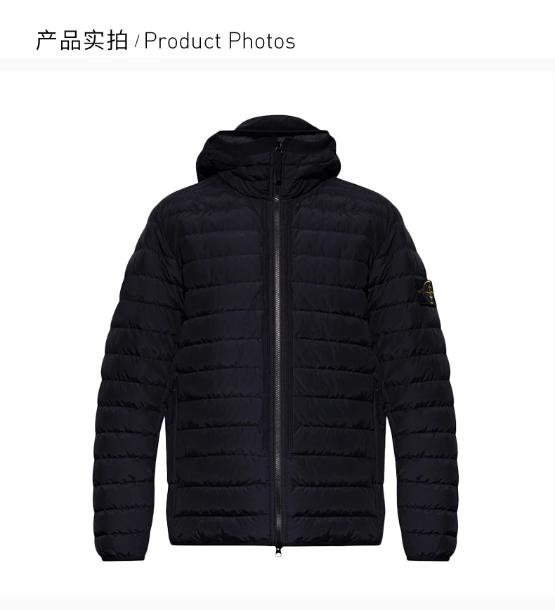 商品Stone Island|STONE ISLAND 黑色男士羽绒服 MO751542725-V0020,价格¥3713,第4张图片详细描述