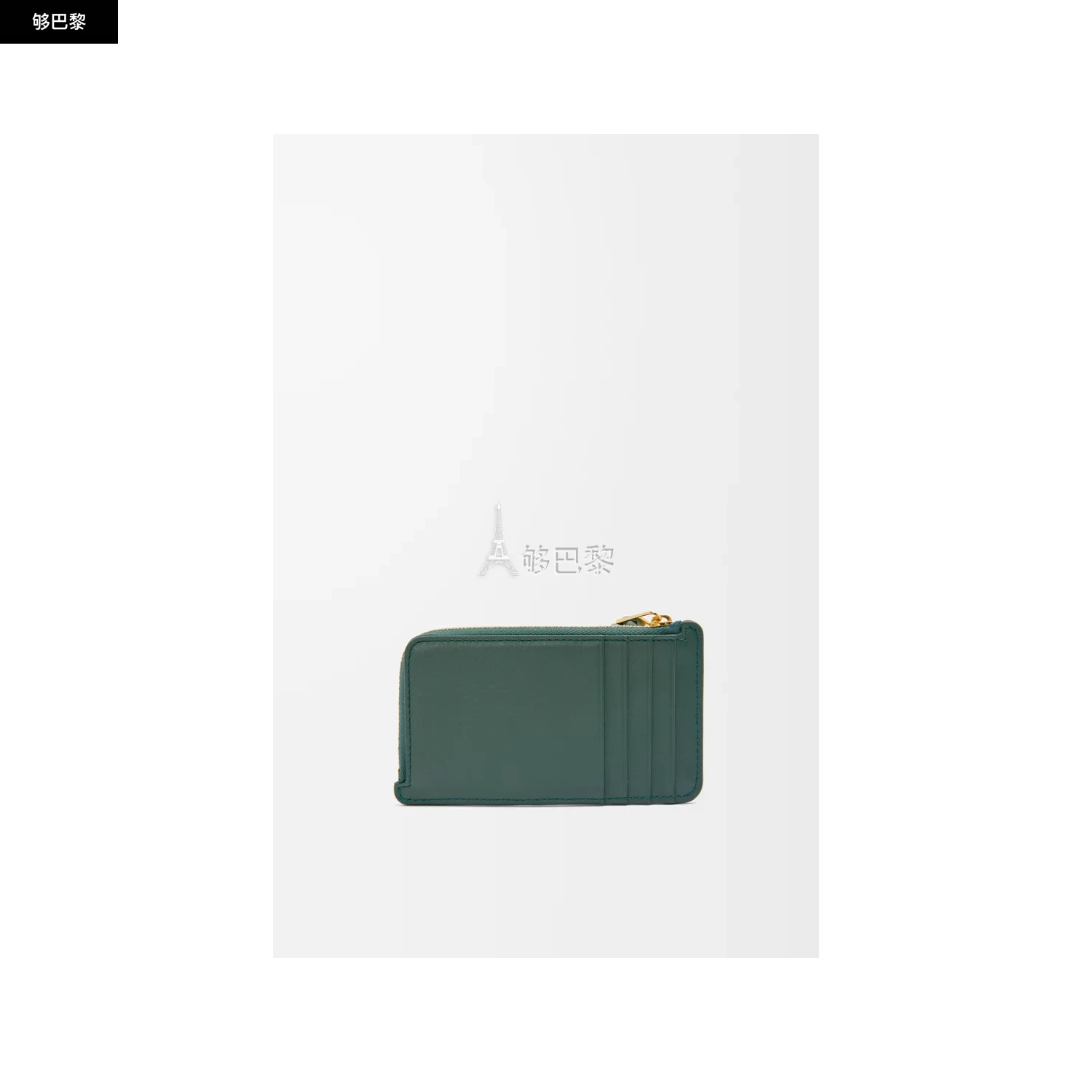 商品Loewe|【预售】 罗意威 25春夏 男士 卡包 Knot coin cardholder in shiny nappa calfskin CEM1Z40X02-4815 ,价格¥3805,第4张图片详细描述