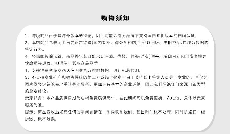 商品Emporio Armani|阿玛尼 （Emporio Armani）黑武士系列简约时尚运动水鬼钢制表带男士石英表 AR11363,价格¥3490,第9张图片详细描述