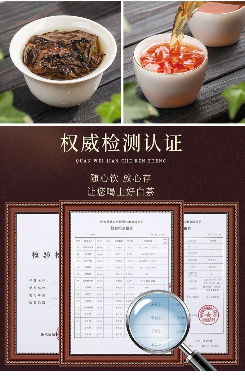 商品[国内直发] YeeCollene|端午节礼品艾草线香龙舟卧香炉茶壶杯送礼便携式礼盒龙腾粽舞旅行包套装,价格¥661,第16张图片详细描述