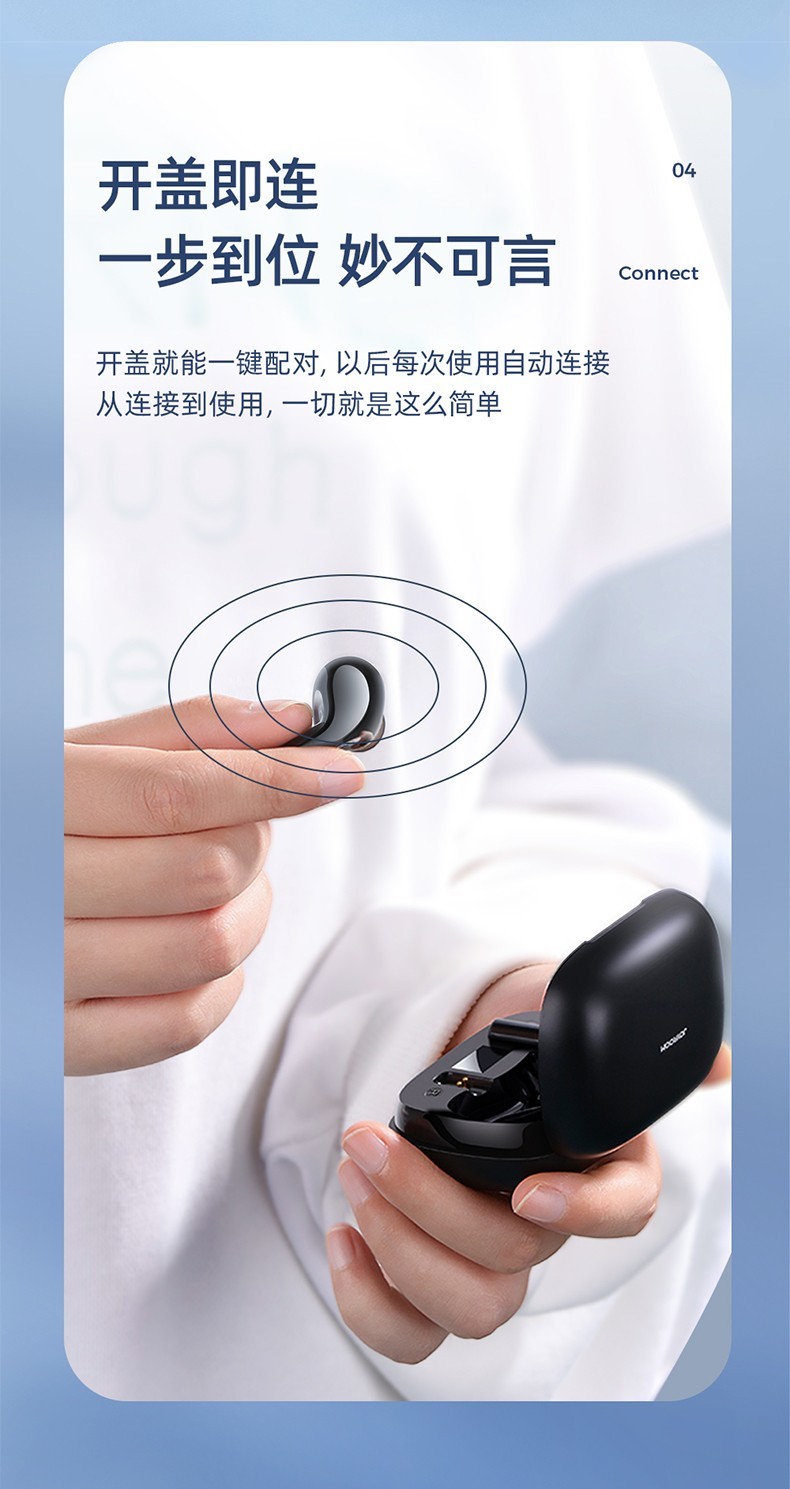 商品[国内直发] JOYROOM|机乐堂（JOYROOM） JR-TL6双边蓝牙耳机LED数显蓝牙5.0HIFI音效 黑色,价格¥241,第5张图片详细描述