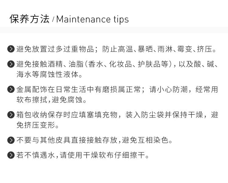 商品[国内直发] Prada|Prada 普拉达 女士花瓣粉皮革腰包单肩斜挎包链条包 1BL007-NZV-F0442,价格¥6873,第10张图片详细描述