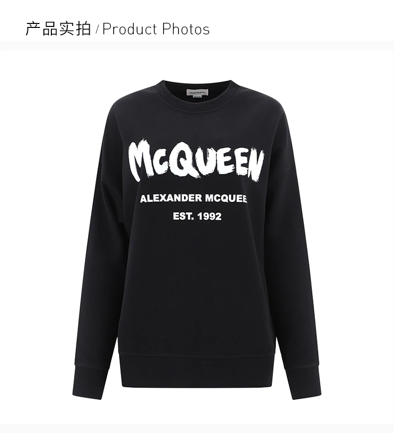 商品Alexander McQueen|ALEXANDER MCQUEEN 黑色女士卫衣/帽衫 659975-QZADI-0520,价格¥2791,第4张图片详细描述