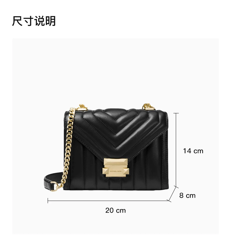 商品Michael Kors|MICHAEL KORS 黑色女士斜挎包 30F8GXIL1T-BLACK,价格¥2176,第2张图片详细描述