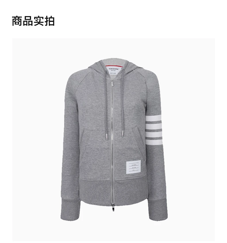 商品[国内直发] Thom Browne|THOM BROWNE 灰色男士卫衣/帽衫 MJT022H-00535-068,价格¥5026,第4张图片详细描述