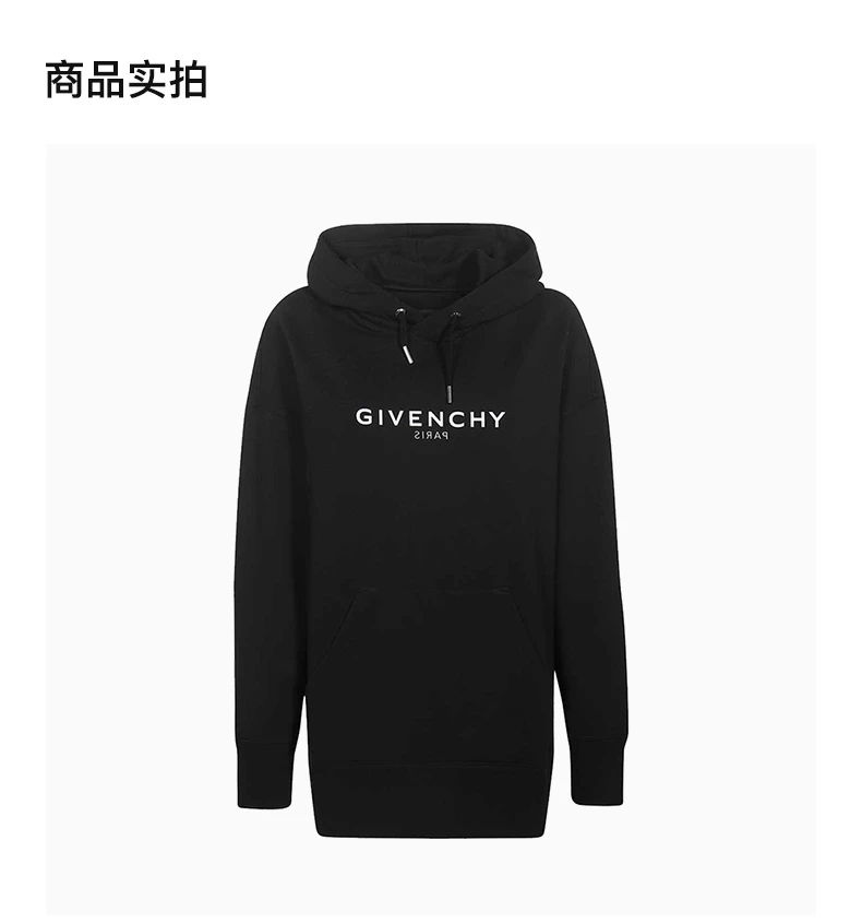 商品Givenchy|GIVENCHY 女士黑色棉质连帽卫衣 BWJ01Z3Z5W-001,价格¥5591,第4张图片详细描述