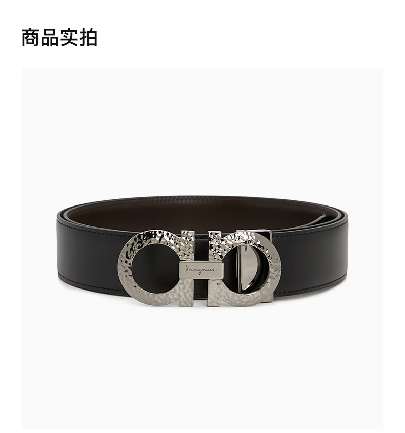商品Salvatore Ferragamo|SALVATORE FERRAGAMO 男士腰带黑色 0750201【包装随机，部分无包装盒】,价格¥2198,第3张图片详细描述