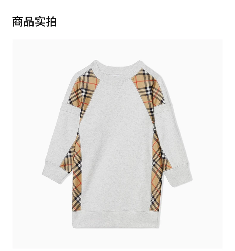 商品Burberry|BURBERRY 米色男童卫衣/帽衫 8011814,价格¥1931,第3张图片详细描述