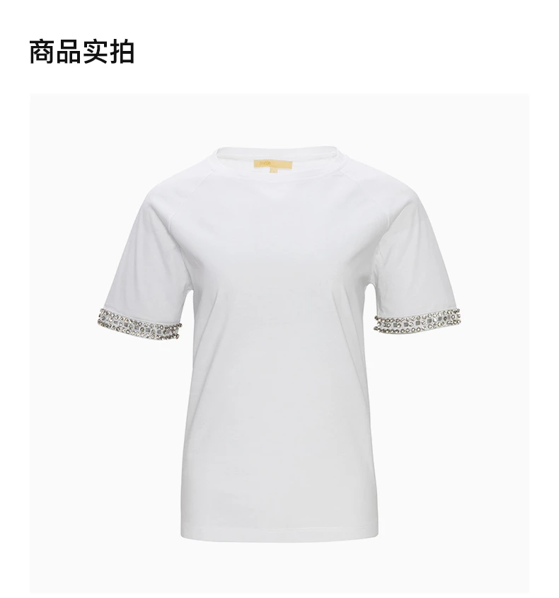 商品Maje|MAJE 女士白色棉质T恤 R130045P-WHITE,价格¥260,第4张图片详细描述