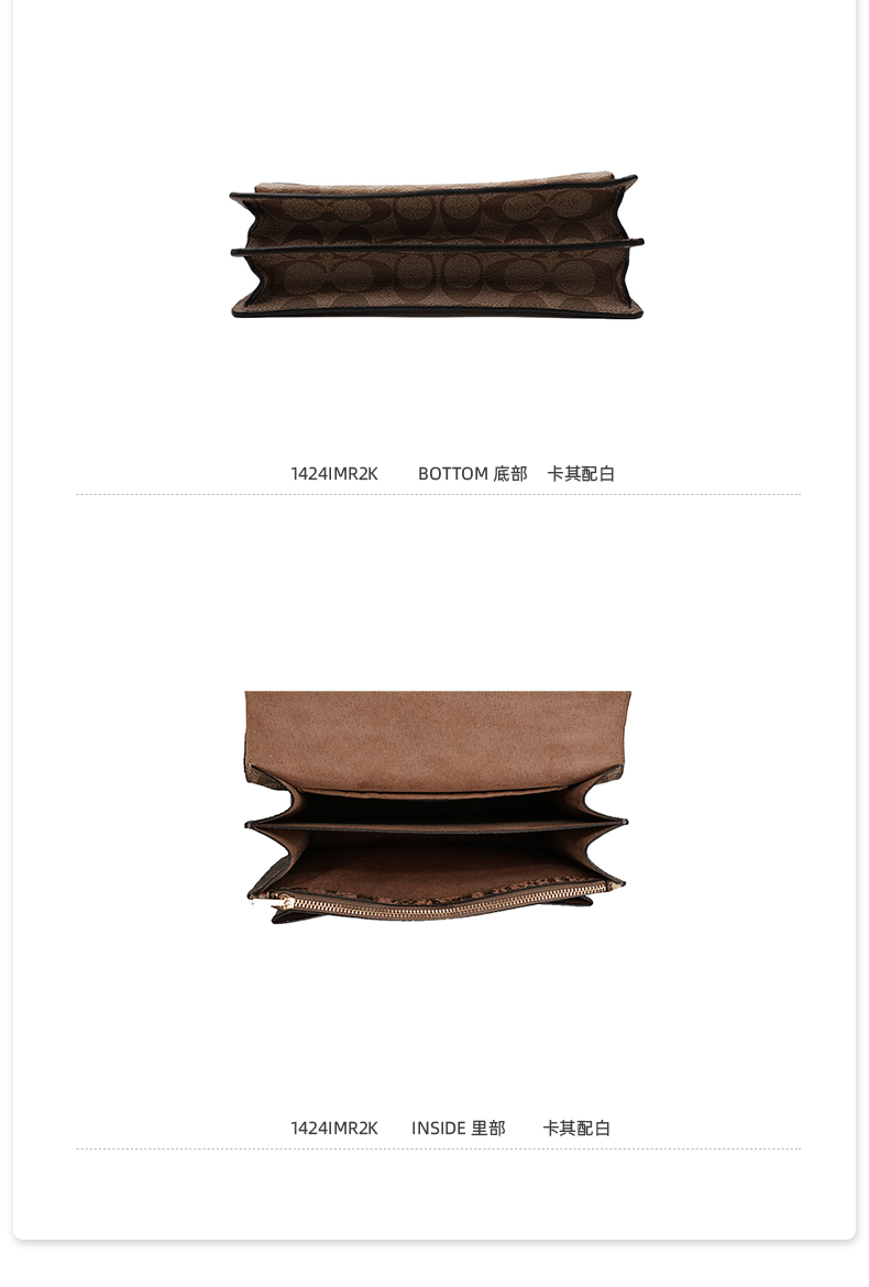 商品[国内直发] Coach|COACH 女士新款小号单肩斜挎小方包 1424IMR2K,价格¥2351,第4张图片详细描述