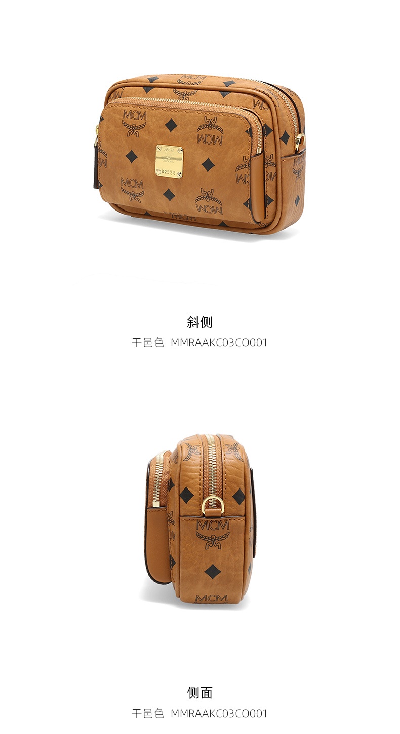 商品MCM|MCM 女包Klassik单肩斜跨包腰包超迷你相机包 MMRAAKC03CO001,价格¥3648,第4张图片详细描述