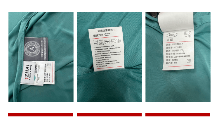 商品[国内直发] 1ZHAI|Magic ice 魔力冰毯 天缥色 200*230,价格¥93,第29张图片详细描述