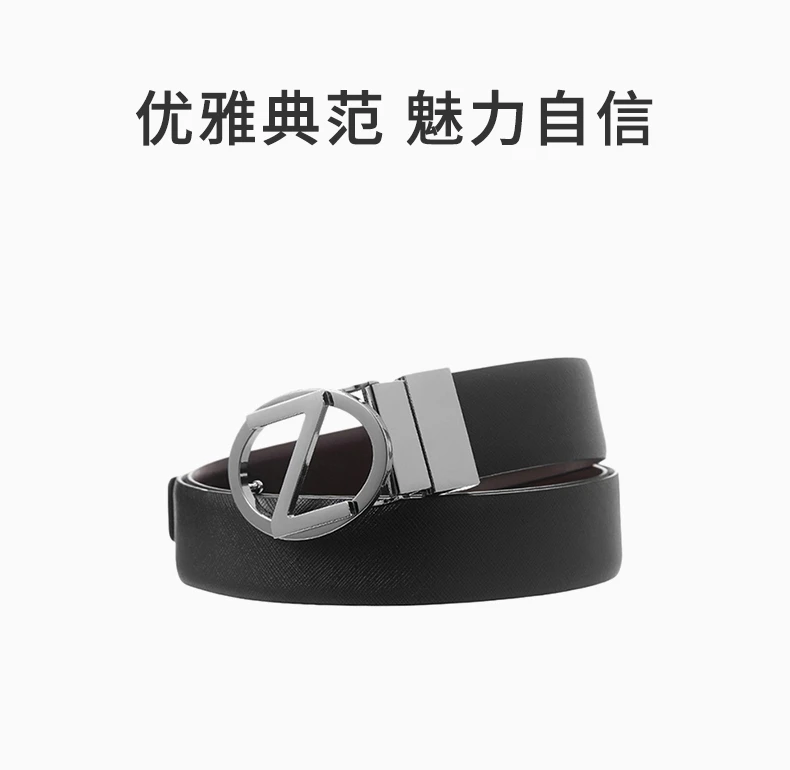 商品[国内直发] Zegna|ZEGNA 黑色男士腰带 BWIN9Z-9283-NER,价格¥742,第1张图片详细描述